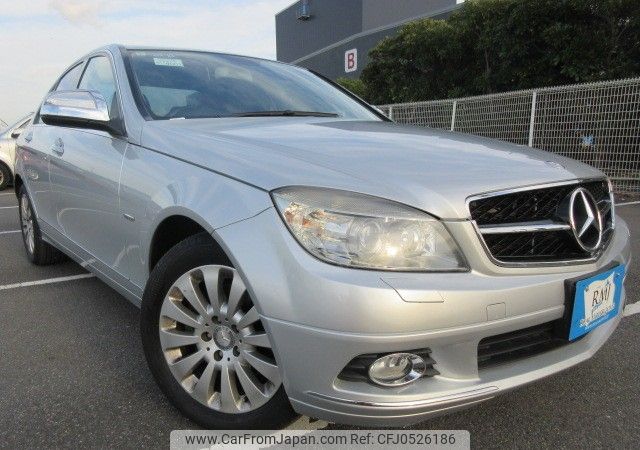 mercedes-benz c-class 2007 REALMOTOR_Y2024120040F-21 image 2