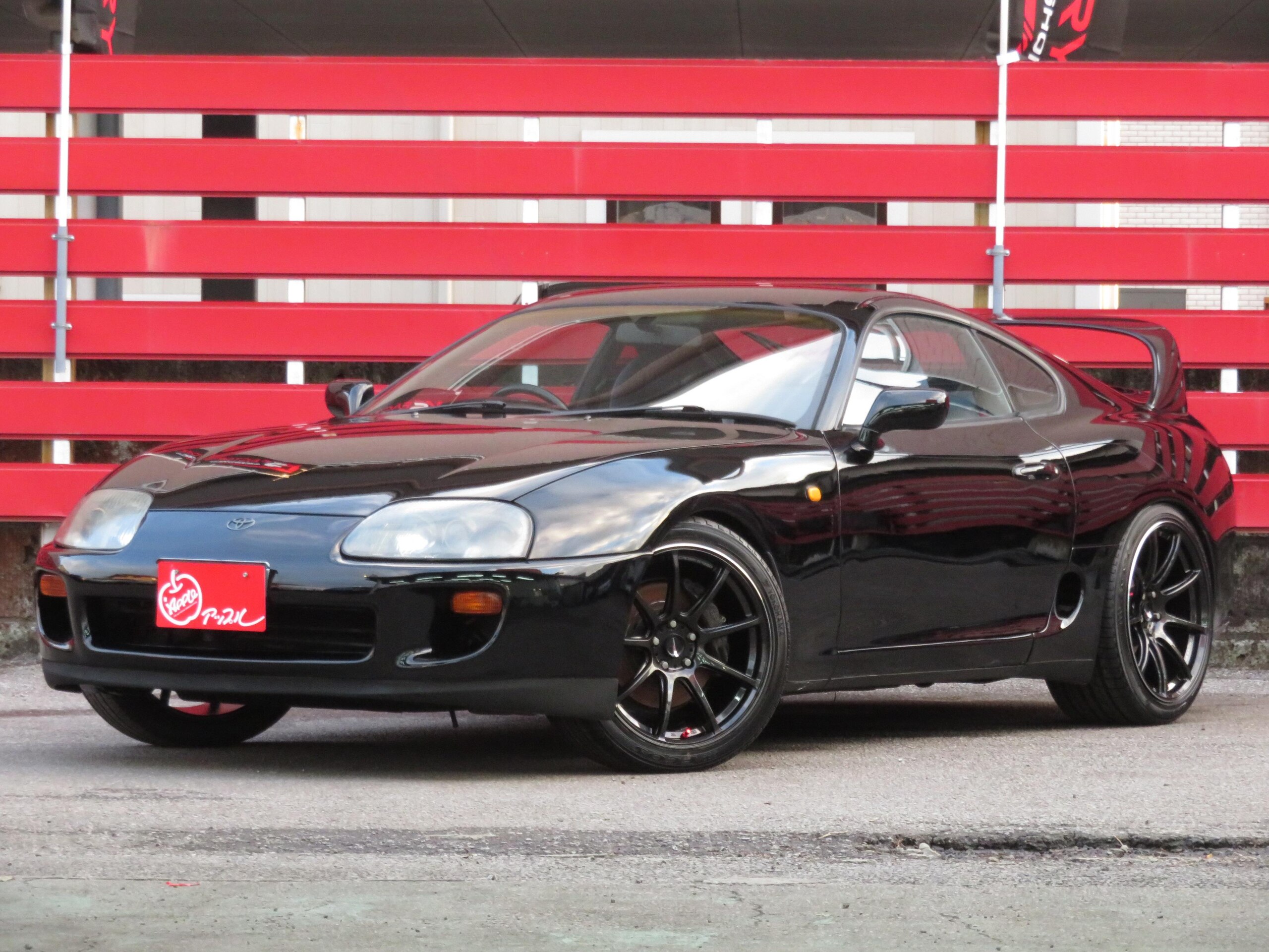 1993 Toyota Supra JZA80 2WD - Car Price $35,220