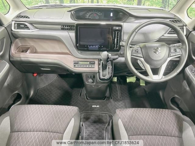 suzuki solio-bandit 2022 CFJ1853624 image 2