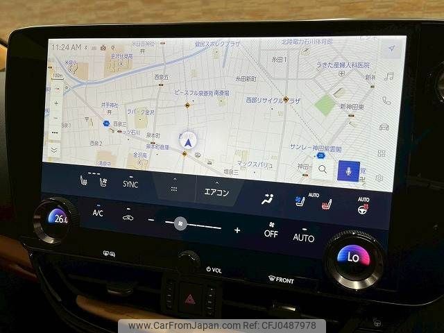 lexus nx 2023 -LEXUS--Lexus NX 6AA-AAZH25--AAZH25-1003985---LEXUS--Lexus NX 6AA-AAZH25--AAZH25-1003985- image 2