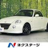 daihatsu copen 2010 -DAIHATSU--Copen ABA-L880K--L880K-0053920---DAIHATSU--Copen ABA-L880K--L880K-0053920- image 1