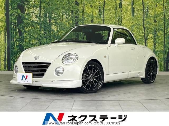 daihatsu copen 2010 -DAIHATSU--Copen ABA-L880K--L880K-0053920---DAIHATSU--Copen ABA-L880K--L880K-0053920- image 1