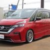 nissan serena 2018 -NISSAN 【長岡 301ｻ6656】--Serena GFC27--104935---NISSAN 【長岡 301ｻ6656】--Serena GFC27--104935- image 1