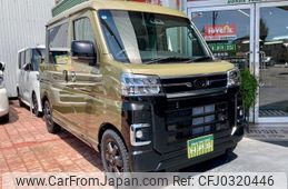 daihatsu atrai 2024 -DAIHATSU 【名変中 】--Atrai Van S710W--0006689---DAIHATSU 【名変中 】--Atrai Van S710W--0006689-