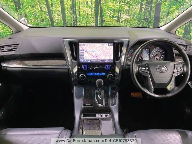 toyota vellfire 2016 -TOYOTA--Vellfire DBA-AGH35W--AGH35-0012689---TOYOTA--Vellfire DBA-AGH35W--AGH35-0012689- image 2