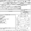toyota regiusace-van 2005 CFJ1622735 image 3