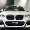 bmw x3 2018 -BMW--BMW X3 LDA-TX20--WBATX32080LB23356---BMW--BMW X3 LDA-TX20--WBATX32080LB23356- image 19