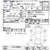 mitsubishi ek-space 2017 -MITSUBISHI--ek Space B11A--B11A-0208020---MITSUBISHI--ek Space B11A--B11A-0208020- image 3