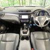 nissan x-trail 2014 -NISSAN--X-Trail DBA-NT32--NT32-508342---NISSAN--X-Trail DBA-NT32--NT32-508342- image 2