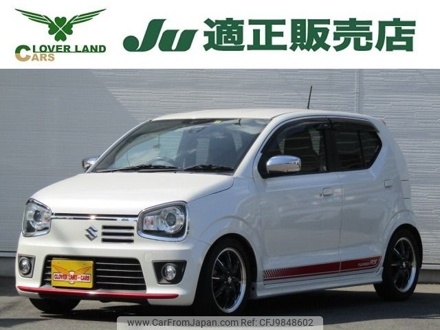 suzuki alto 2015 -SUZUKI--Alto DBA-HA36S--HA36S-861203---SUZUKI--Alto DBA-HA36S--HA36S-861203- image 1