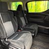 toyota vellfire 2015 -TOYOTA--Vellfire DBA-AGH30W--AGH30-0008678---TOYOTA--Vellfire DBA-AGH30W--AGH30-0008678- image 8