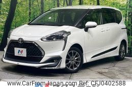 toyota sienta 2019 -TOYOTA--Sienta DBA-NSP170G--NSP170-7217817---TOYOTA--Sienta DBA-NSP170G--NSP170-7217817-