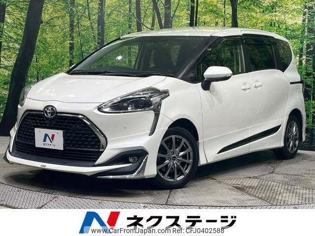 toyota sienta 2019 -TOYOTA--Sienta DBA-NSP170G--NSP170-7217817---TOYOTA--Sienta DBA-NSP170G--NSP170-7217817- image 1