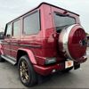 mercedes-benz g-class 2016 -MERCEDES-BENZ--Benz G Class LDA-463348--WDB4633482X256038---MERCEDES-BENZ--Benz G Class LDA-463348--WDB4633482X256038- image 13