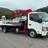 hino dutro 2024 CFJ1334547 image 1