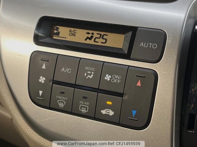 honda n-wgn 2014 CFJ1495939 image 2