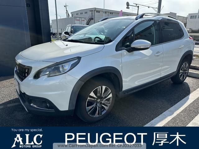 peugeot 2008 2017 quick_quick_A94HN01_VF3CUHNZTHY044740 image 1