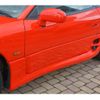 mitsubishi gto 1995 -MITSUBISHI--GTO E-Z15A--Z15A-0200295---MITSUBISHI--GTO E-Z15A--Z15A-0200295- image 28