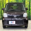 nissan moco 2012 -NISSAN--Moco DBA-MG33S--MG33S-195562---NISSAN--Moco DBA-MG33S--MG33S-195562- image 14