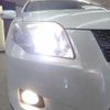 toyota corolla-fielder 2008 BD20111A8981 image 28