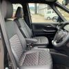 toyota voxy 2024 quick_quick_6AA-ZWR90W_ZWR90-0195228 image 14