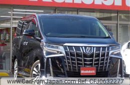 toyota alphard 2019 -TOYOTA 【倉敷 330】--Alphard DBA-GGH30W--GGH30-0035156---TOYOTA 【倉敷 330】--Alphard DBA-GGH30W--GGH30-0035156-