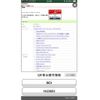 honda odyssey 2017 CFJ1730060 image 17
