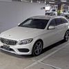 mercedes-benz c-class-station-wagon 2015 -MERCEDES-BENZ--Benz C Class Wagon WDD2052422F180273---MERCEDES-BENZ--Benz C Class Wagon WDD2052422F180273- image 5