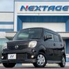 nissan moco 2013 CFJ1737068 image 17