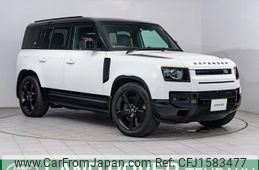 rover defender 2023 CFJ1583477