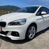 bmw 2-series 2016 -BMW--BMW 2 Series 2C20--0V777785---BMW--BMW 2 Series 2C20--0V777785- image 14