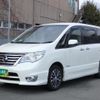 nissan serena 2016 quick_quick_HFC26_HFC26-311442 image 8