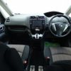 nissan serena 2015 quick_quick_DAA-HFC26_HFC26-267126 image 2