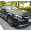 mercedes-benz c-class 2018 -MERCEDES-BENZ--Benz C Class DBA-205440--WDD2054402F785436---MERCEDES-BENZ--Benz C Class DBA-205440--WDD2054402F785436- image 4