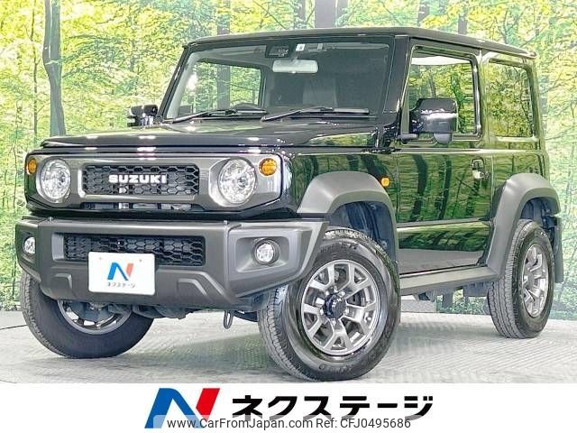 suzuki jimny-sierra 2022 -SUZUKI--Jimny Sierra 3BA-JB74W--JB74W-170581---SUZUKI--Jimny Sierra 3BA-JB74W--JB74W-170581- image 1