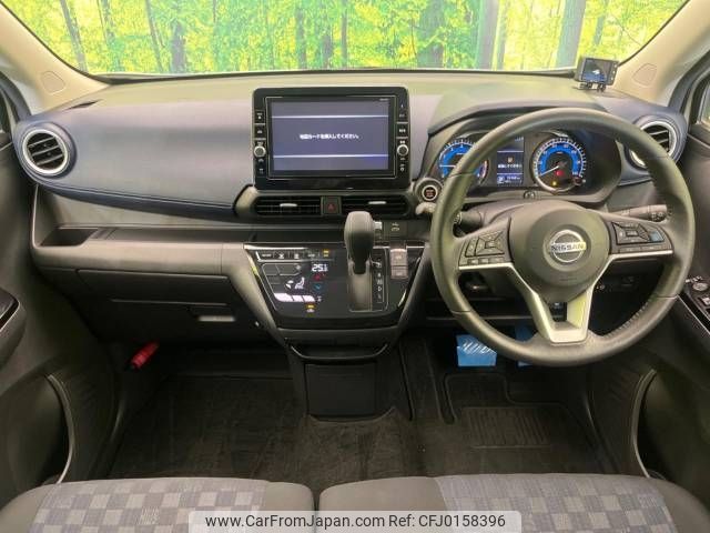 nissan dayz 2019 -NISSAN--DAYZ 5AA-B44W--B44W-0022088---NISSAN--DAYZ 5AA-B44W--B44W-0022088- image 2