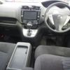 nissan serena 2015 -NISSAN--Serena FPC26-051174---NISSAN--Serena FPC26-051174- image 4