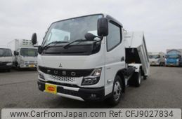 mitsubishi-fuso canter 2023 quick_quick_2RG-FBAV0_FBAV0-600204