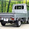 daihatsu hijet-truck 2016 quick_quick_S500P_S500P-0050826 image 17
