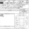 daihatsu rocky 2021 -DAIHATSU--Rocky A210S-0016095---DAIHATSU--Rocky A210S-0016095- image 3