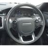 land-rover range-rover 2017 CFJ1743812 image 15