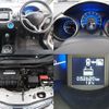 honda fit-hybrid 2012 quick_quick_DAA-GP1_GP1-1094121 image 5