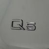 audi q5 2023 -AUDI--Audi Q5 3CA-FYDTPS--WAUZZZFY8P2069996---AUDI--Audi Q5 3CA-FYDTPS--WAUZZZFY8P2069996- image 14