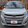 toyota noah 2020 CFJ1731553 image 10