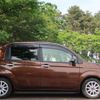 toyota spade 2013 -TOYOTA--Spade NCP141--9049563---TOYOTA--Spade NCP141--9049563- image 22