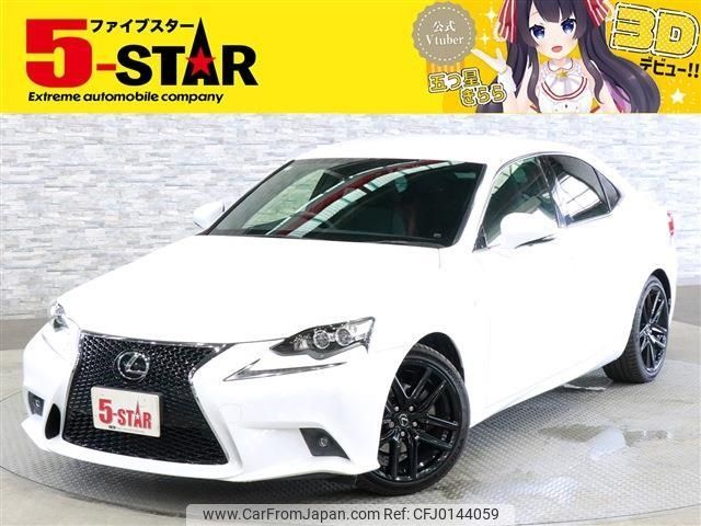 lexus is 2015 -LEXUS--Lexus IS DBA-GSE30--GSE30-5072217---LEXUS--Lexus IS DBA-GSE30--GSE30-5072217- image 1