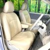 toyota noah 2010 CFJ1581925 image 8