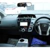 toyota prius-α 2014 -TOYOTA--Prius α DAA-ZVW41W--ZVW41-0017861---TOYOTA--Prius α DAA-ZVW41W--ZVW41-0017861- image 16