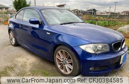 bmw 1-series 2012 -BMW--BMW 1 Series LBA-UC20--WBAUC12020VN99530---BMW--BMW 1 Series LBA-UC20--WBAUC12020VN99530-