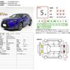 lexus ux 2024 CFJ1713999 image 6